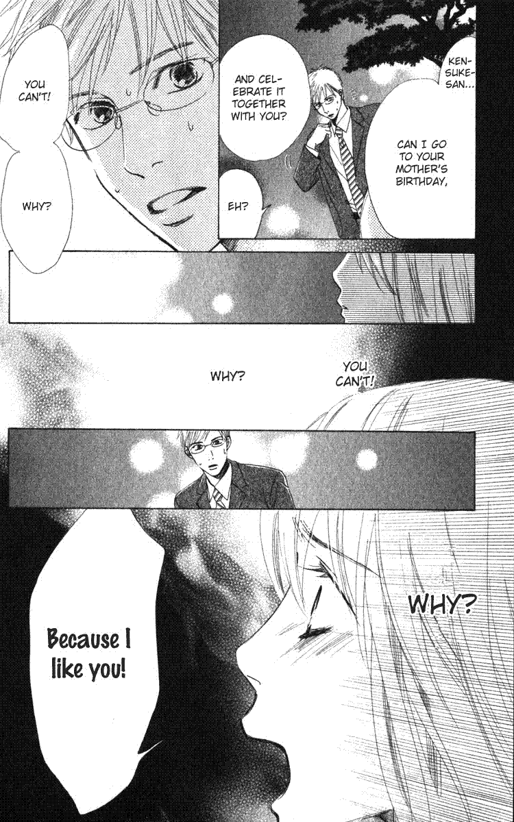 Haru Koi Chapter 2 28